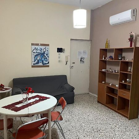 Appartamento In Villa Acireale Dış mekan fotoğraf